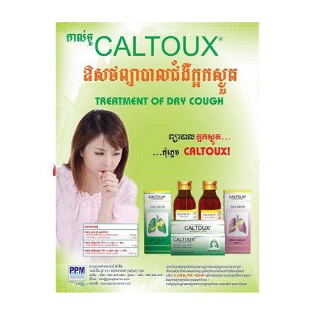 Caltoux Sirop Enfant