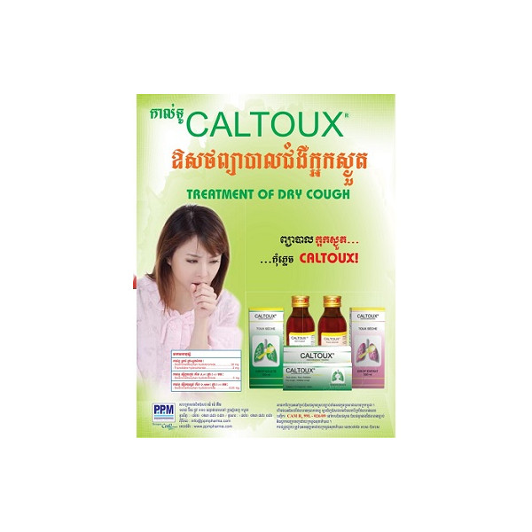 Caltoux Sirop Adulte