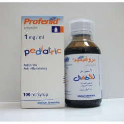 Profenid Sirop